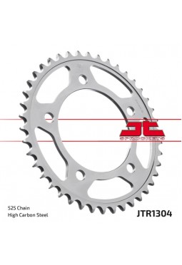 CORONA JT CBF 500 04/08 VT750 SHADOW98-07